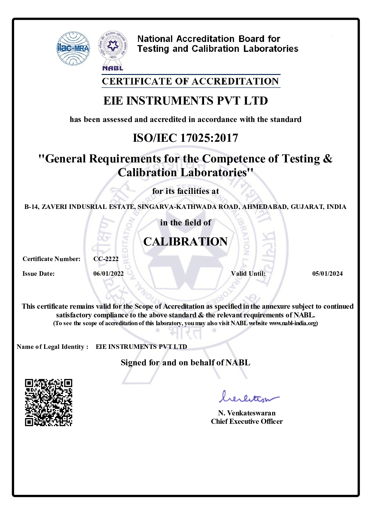 NABL ISO/IEC 17025 Certificate